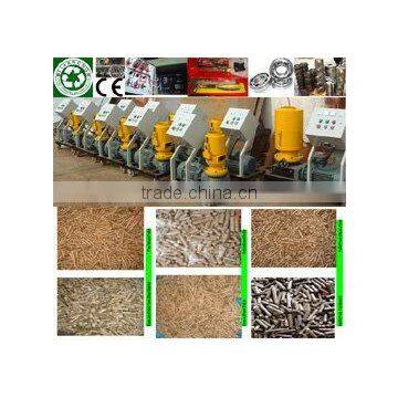 With electrial motor or diesel engine complete small wood pellet mill ine