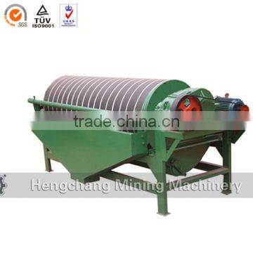 High Intensity Permanent Wet Magnetic Separator Machine Price