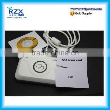13.56mhz contactless RFID access control card short range rfid reader