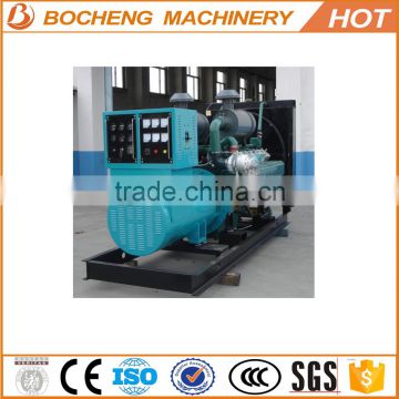 Weichai 60kw Diesel Generator Set