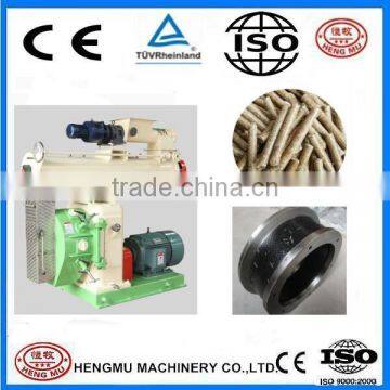small livestock romania pellet making machine