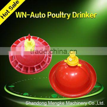 Good Plastic Automatic Bell Drinker for Chicken Farm Use