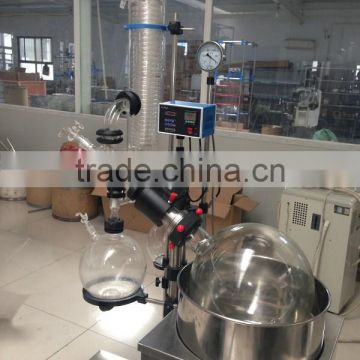 Higfh Quality 50L Vacuum Rotary Evaporator with electric lift heat bath and condenser