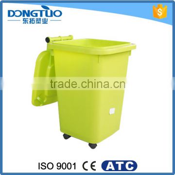 New design small size plastic dustbin, cheap dustbins, dustbin drawing