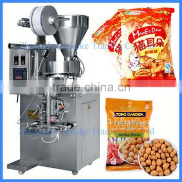 2016 new arrival hazelnut packing machine