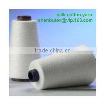 milk cotton yarn