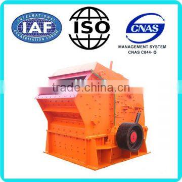 Model PF Stiff Rock Turnabout Crusher/Hot Sale photo-2