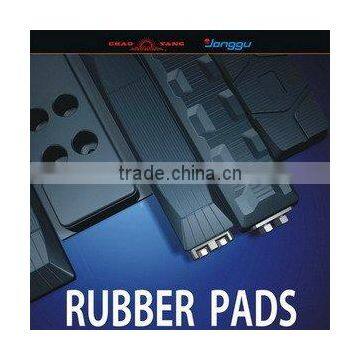 Rubber Pad 450HD