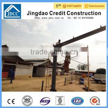 Prefabricated Steel Frame Kit Shed photo-3