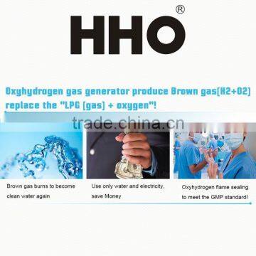 Oxyhydrogen Flame Granule Vertical Form Fill Seal Machine