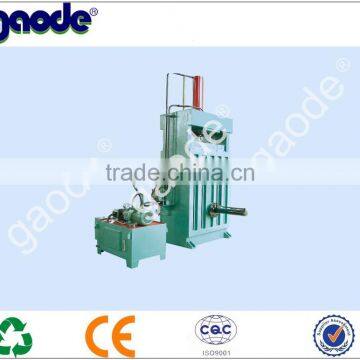 For Sale Hydraulic Vertical Compress Waste Plastic Baler photo-3