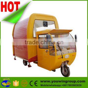 Motorized Food Mini Designe Fast Mobile Design Fry Ice Cart