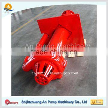 Mineral Sump Submersible Vertical Slurry Pump photo-5