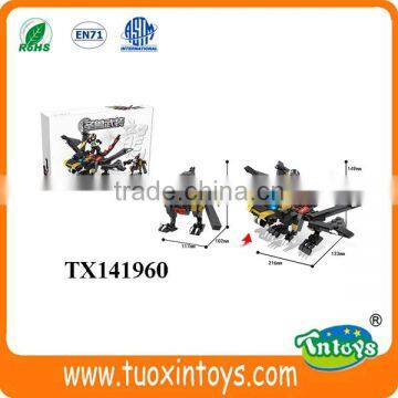 The Beast Building Blocks Intelligent Toys 174PCS photo-6