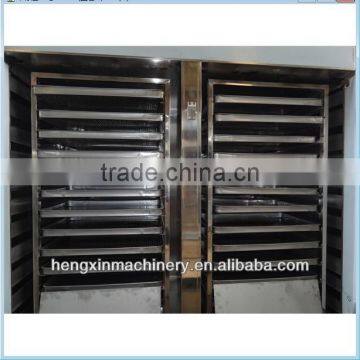 commercial stainless steel tray dryer price