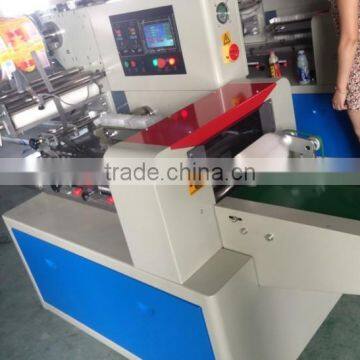 Horizontal Wrapping Equipment Automatic Pita Bread Packaging Machine photo-3
