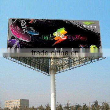 650g 500*1000 30*17 hot laminated pvc flex banner