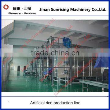 Lnstant Rice Nutritional Rice Food Making Machine photo-6