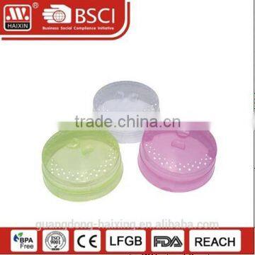 Microwave Cover, Plastic Product, Houseware