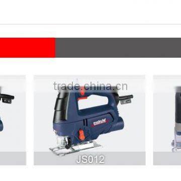 Makute 55mm 450w Portable Saw (JS011) photo-2