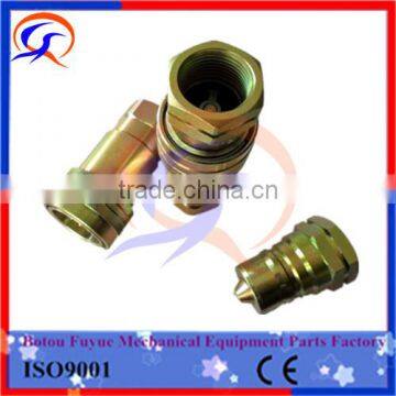 ISO7241 A Male Female Hose Cardan Hydraulic Quick Shaft Coupling photo-4