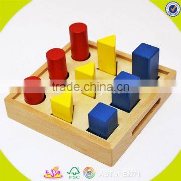 2017 New Design Toddlers Geometry Blocks Wooden Toddler Montessori Materials W12F011