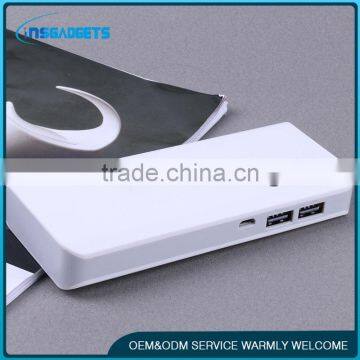 Power Bank photo-2