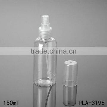 75ml Cosmetic Packaging Best Sellers Refillable Perfume Spray Bottle High Quality Cost Price Pet Plastic Perfume Spray Bottle photo-6