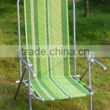 High Backrest Folding Beach Chair