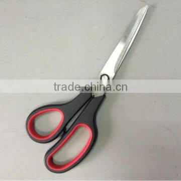 7.5"8.5"9.5"Kitchen Scissors photo-4