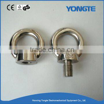 Stainless Steel Din582 Lifting Ring Nut photo-2