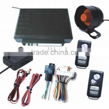 One Way Car Alarm,car Alarm System