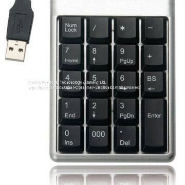 HK9002 Миниатюрная клавиатура