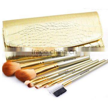 Golden 7 Pieces Of Cosmetics Makeup Brush Set photo-4