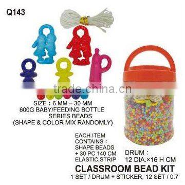 (Q143) 600G BABY / FEEDING BOTTLE SERIES BEADS