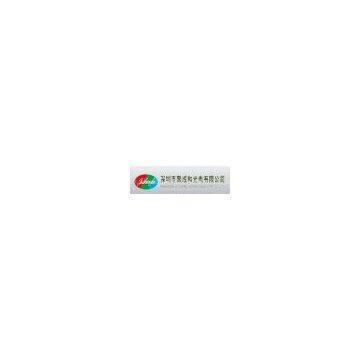 Shenzhen Juchenghe Photoelectric Co., Ltd