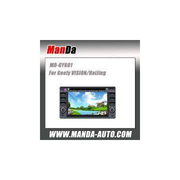 Manda car audio for Geely VISION/HaiJing two din car radio factory navigation system in car entertainment