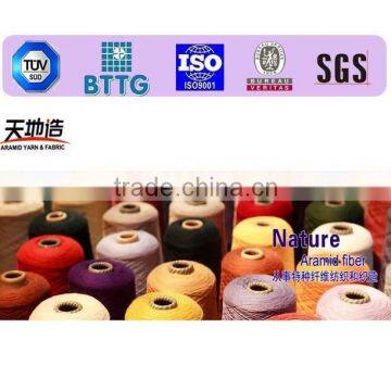 High Tenacity Aramid Sewing Thread photo-2