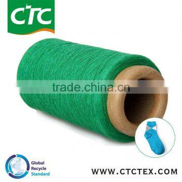 Cotton Poly Melange Yarn for Sock Knitting China 100% photo-4