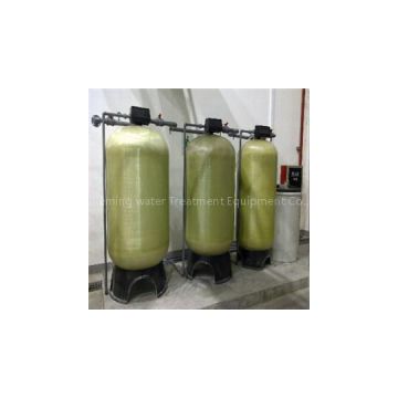 Water Softener System