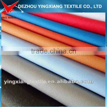 2015 popular selling ,100% Cotton 32x32 130x70 twill uniform fabric