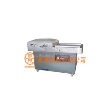 Vacuum packaging machine