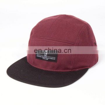 JEYA fashional high quality baseball cap with advertising