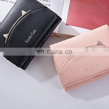 2017 New Cute Cat Womens Small Short Wallets PU Leather Women Wallet Money Credit Card Holder