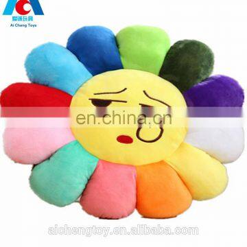 sunflower shaped qq emoji plush stuffed cushion baby play plush mat