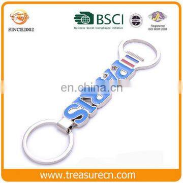 Wholesale custom metal enamel bottle opener souvenir keychain