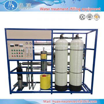 250L/H Reverse Osmosis Water Home Filter Water Treatment Equipment photo-3