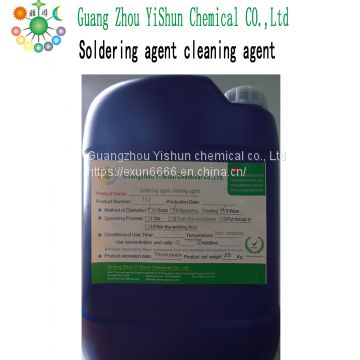 Industrial cleaning agents Soldering agent cleaning agent Soldering cleaner