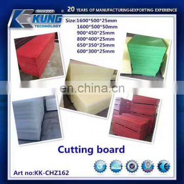 Customize new arrival high quality cutting board in many color