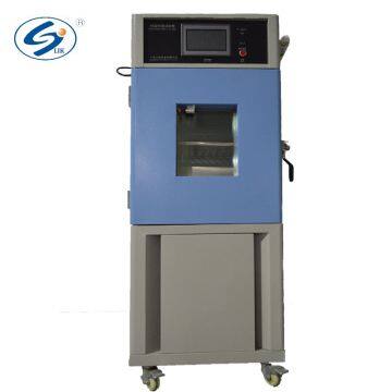 Temperature Humidity Circulation Environmental Test Chamber Price